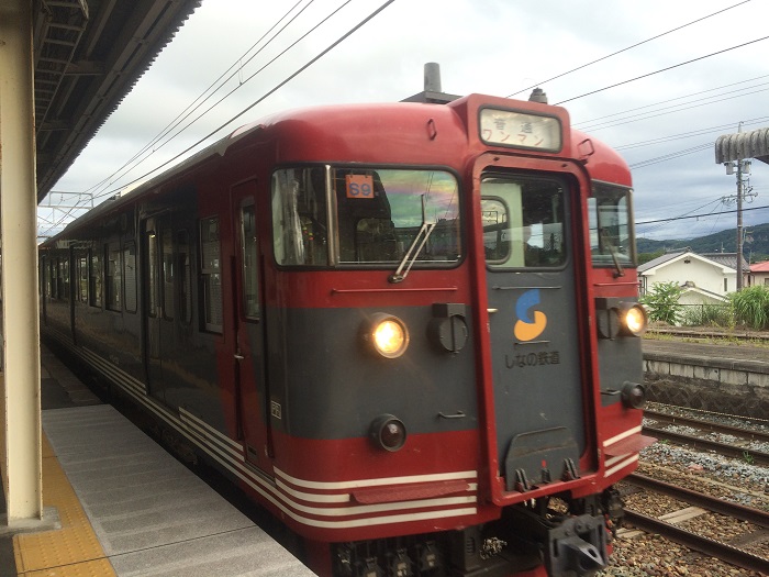 f:id:utautan:20150820235524j:plain f:id:utautan:20150820235524j:plain