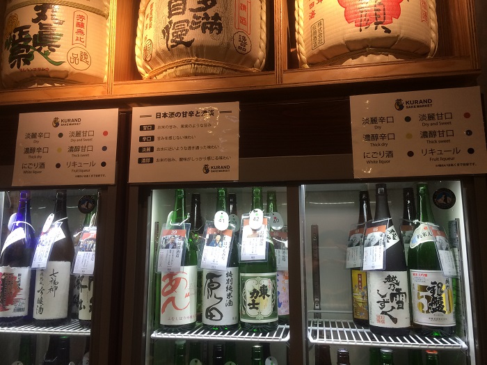 f:id:utautan:20150827232648j:plain