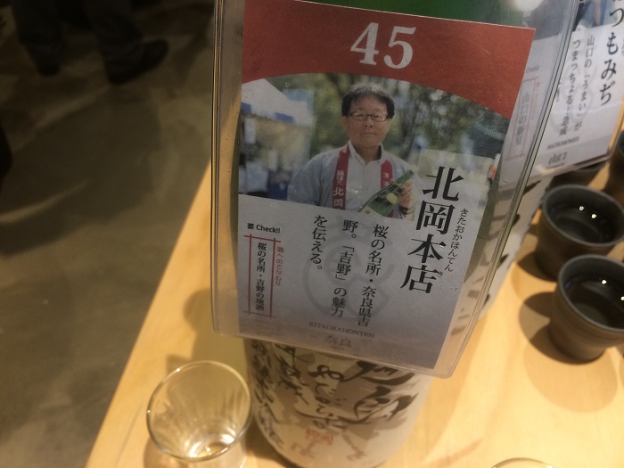 f:id:utautan:20150827232715j:plain