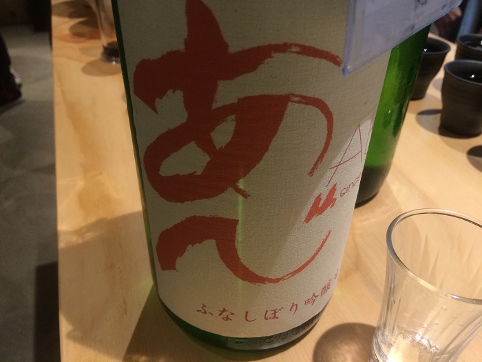 f:id:utautan:20150827232727j:plain