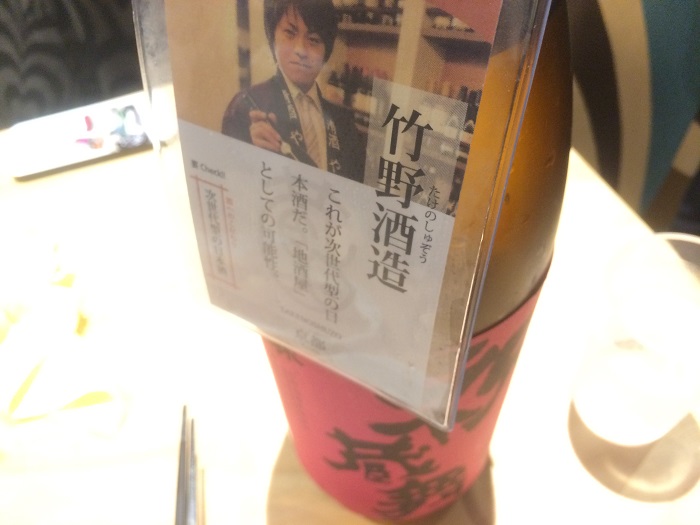 f:id:utautan:20150827232750j:plain
