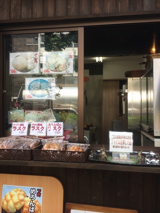 f:id:utautan:20150827235857j:plain