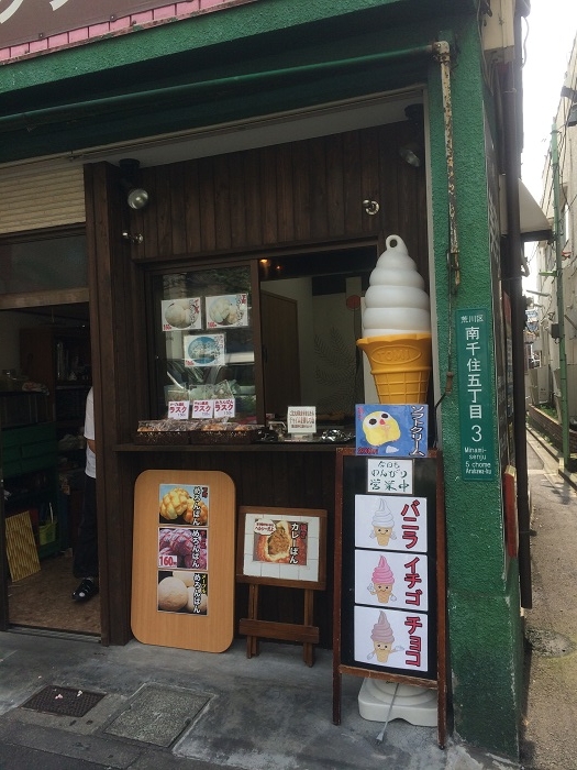 f:id:utautan:20150827235905j:plain