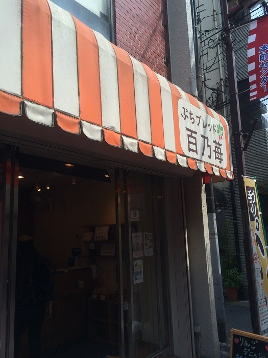 f:id:utautan:20150830170939j:plain