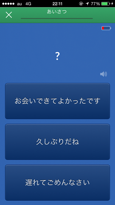 f:id:utautan:20150908221607p:plain f:id:utautan:20150908221607p:plain