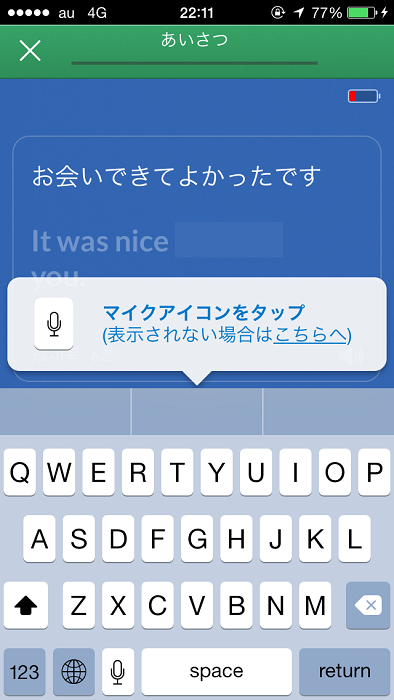 f:id:utautan:20150908221617p:plain f:id:utautan:20150908221617p:plain