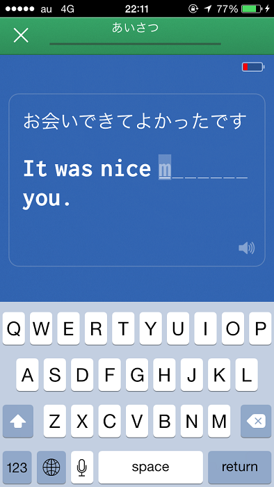 f:id:utautan:20150908221624p:plain f:id:utautan:20150908221624p:plain