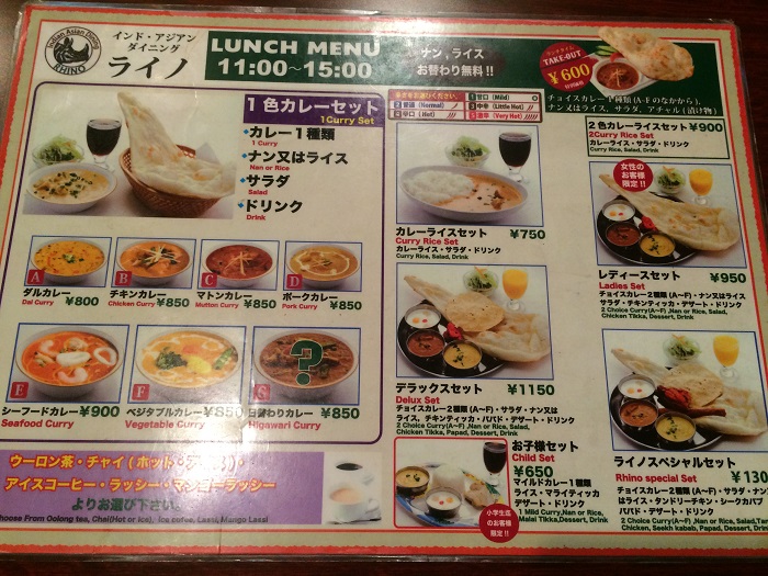f:id:utautan:20150911232728j:plain
