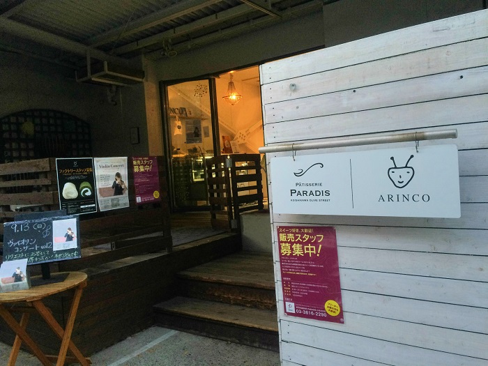 f:id:utautan:20150917225909j:plain