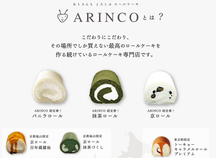 f:id:utautan:20150917232154p:plain