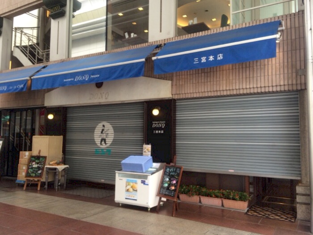 f:id:utautan:20150921110000j:image