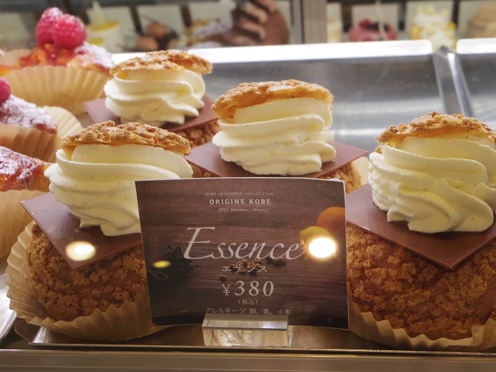 f:id:utautan:20150929214116j:plain f:id:utautan:20150929214116j:plain