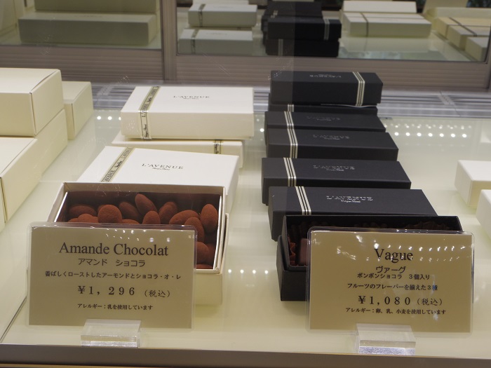 f:id:utautan:20150929214158j:plain f:id:utautan:20150929214158j:plain