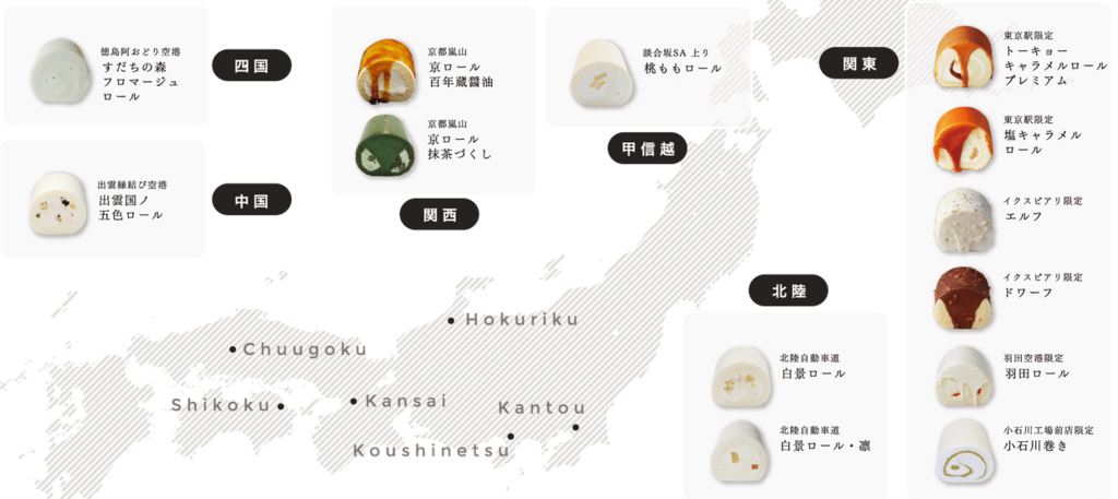 f:id:utautan:20151002003018p:plain f:id:utautan:20151002003018p:plain