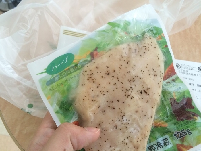 f:id:utautan:20151002232003j:plain