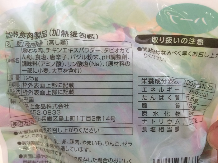 f:id:utautan:20151002232012j:plain