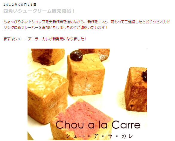 f:id:utautan:20151002235249p:plain