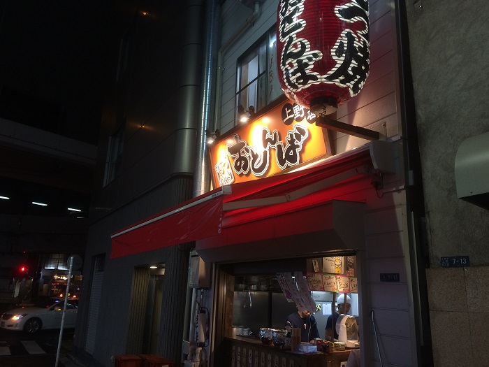 f:id:utautan:20151004002418j:plain f:id:utautan:20151004002418j:plain