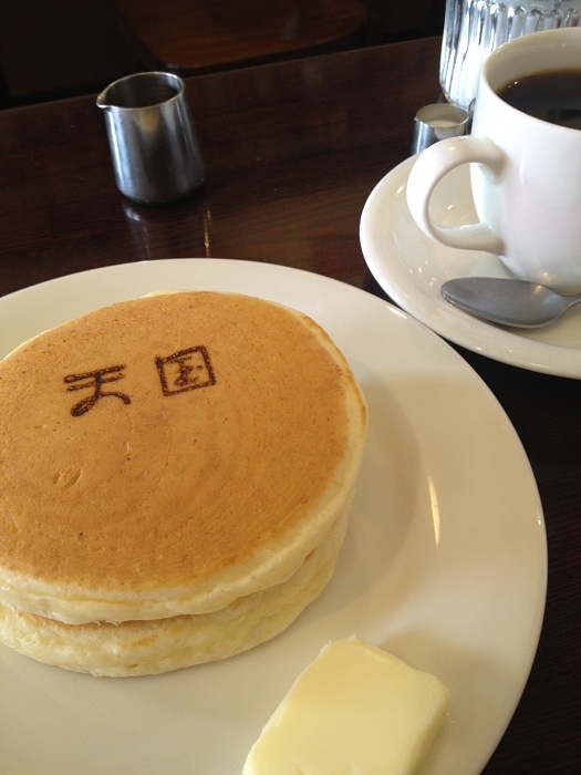 f:id:utautan:20151004221304j:plain f:id:utautan:20151004221304j:plain