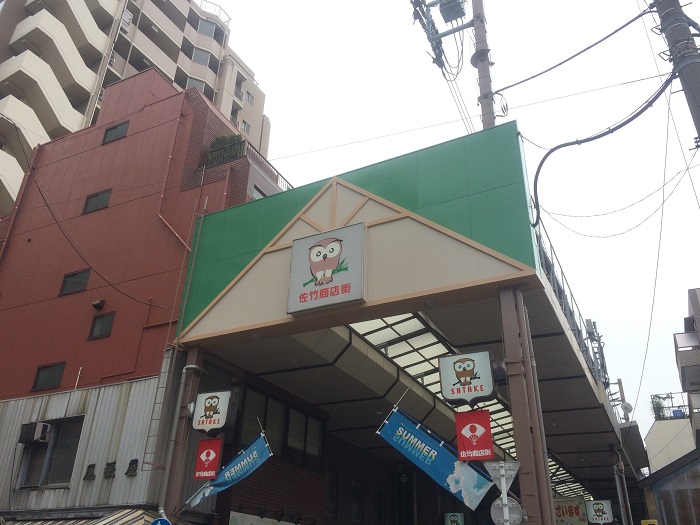 f:id:utautan:20151007214134j:plain