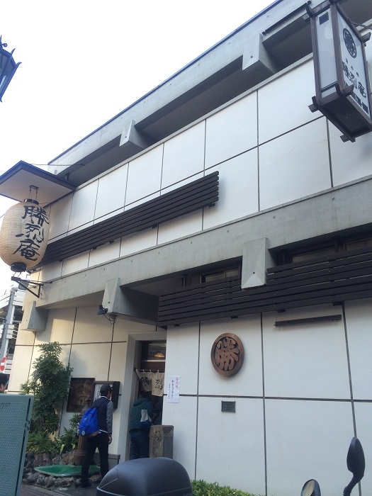 f:id:utautan:20151007215456j:plain