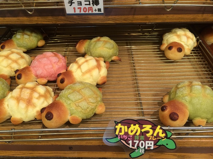 f:id:utautan:20151007223441j:plain f:id:utautan:20151007223441j:plain