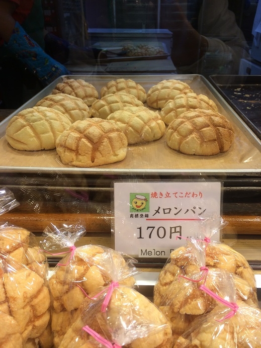 f:id:utautan:20151007224526j:plain