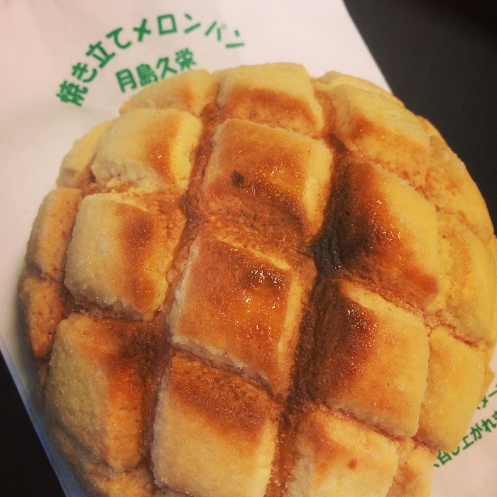 f:id:utautan:20151007224536j:plain