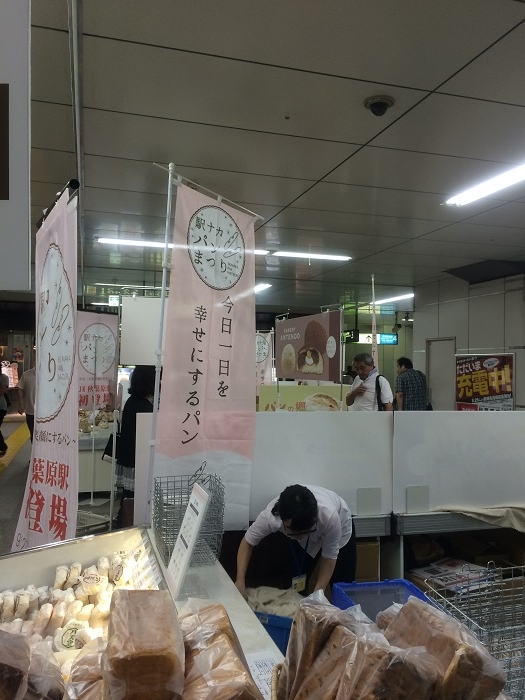 f:id:utautan:20151007225104j:plain
