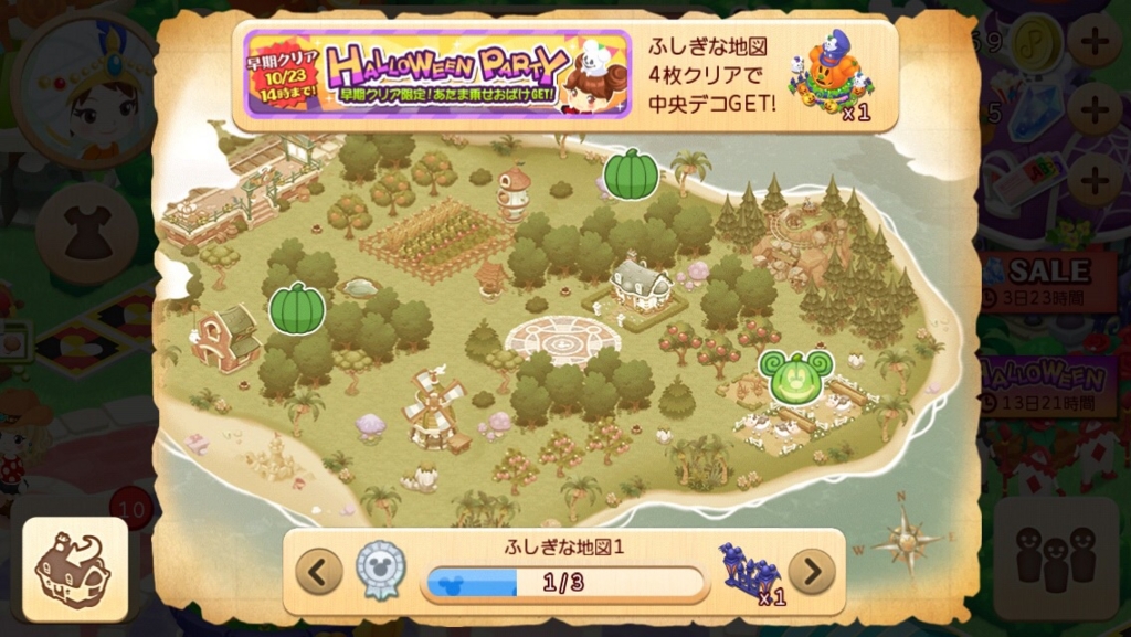 f:id:utautan:20151016234939j:plain
