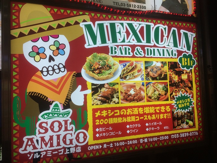 f:id:utautan:20151030004321j:plain
