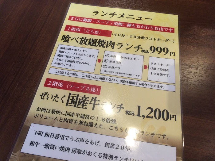 f:id:utautan:20151030004559j:plain