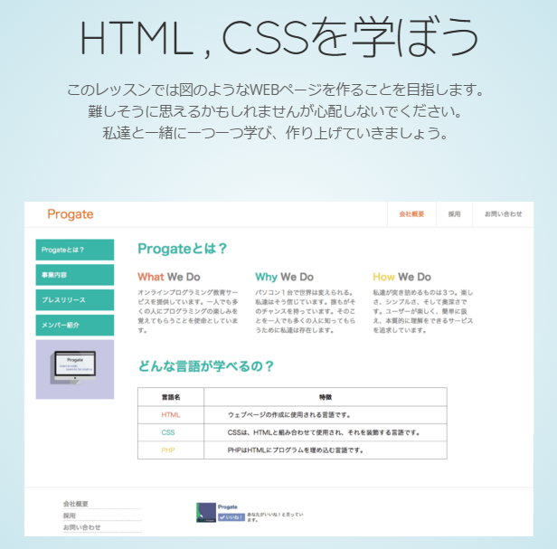 f:id:utautan:20151105220038p:plain f:id:utautan:20151105220038p:plain