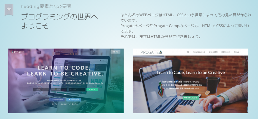f:id:utautan:20151105220048p:plain f:id:utautan:20151105220048p:plain
