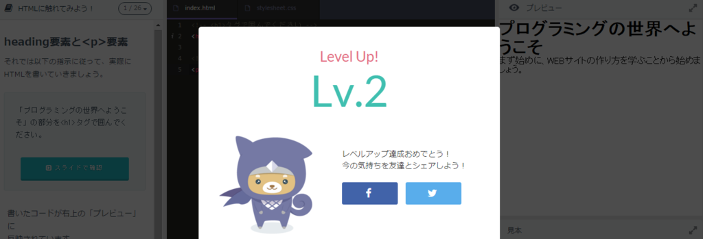 f:id:utautan:20151105220257p:plain f:id:utautan:20151105220257p:plain