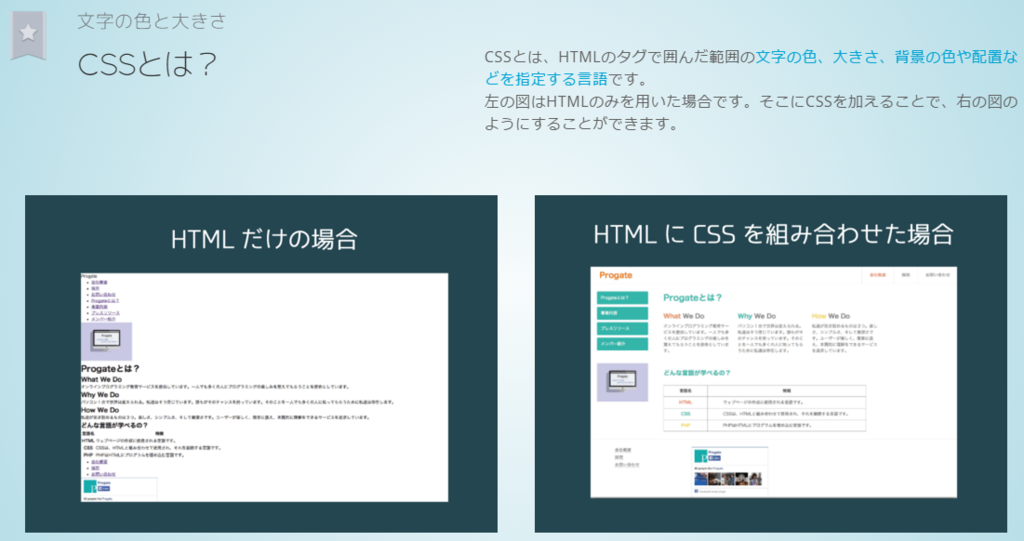 f:id:utautan:20151105220305p:plain f:id:utautan:20151105220305p:plain