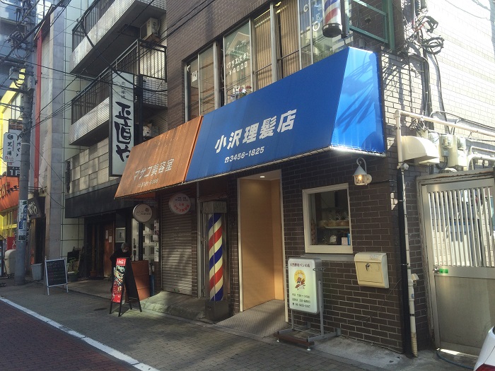f:id:utautan:20151107204220j:plain f:id:utautan:20151107204220j:plain