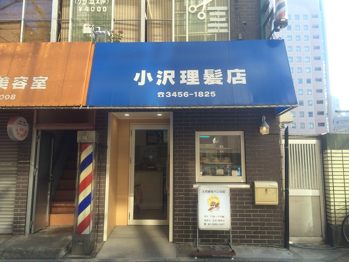 f:id:utautan:20151107204221j:plain f:id:utautan:20151107204221j:plain