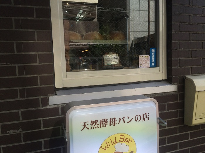 f:id:utautan:20151107204222j:plain f:id:utautan:20151107204222j:plain