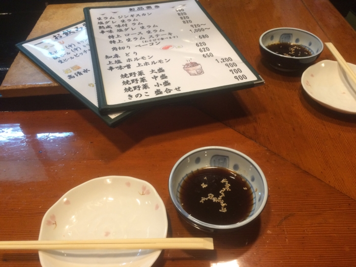f:id:utautan:20151115222957j:plain
