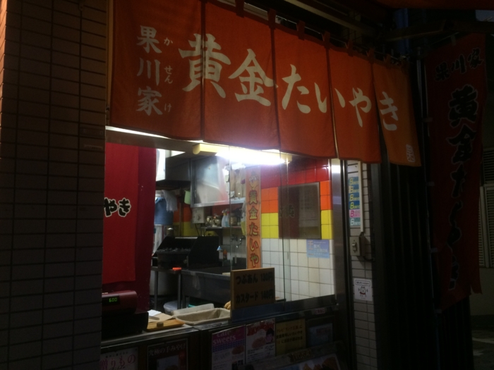 f:id:utautan:20151115223036j:plain f:id:utautan:20151115223036j:plain