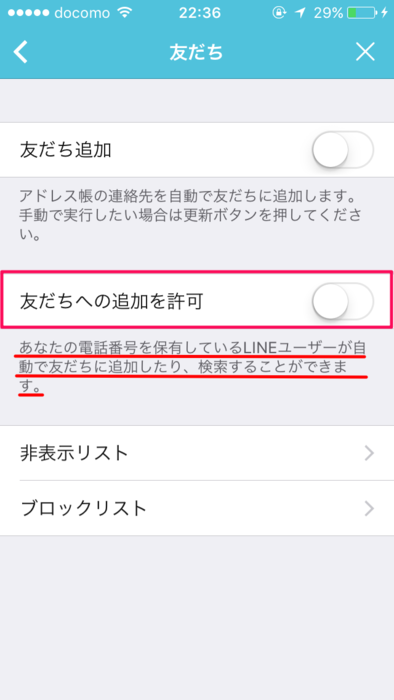 f:id:utautan:20151115224227p:plain f:id:utautan:20151115224227p:plain