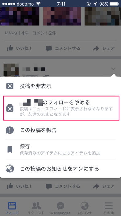 f:id:utautan:20151116073338p:plain f:id:utautan:20151116073338p:plain