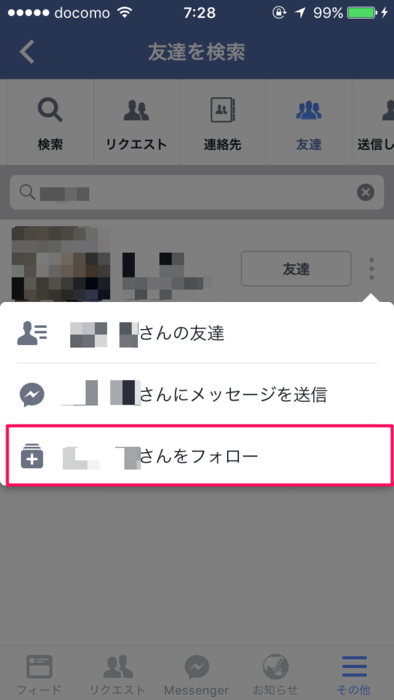 f:id:utautan:20151116073339p:plain f:id:utautan:20151116073339p:plain