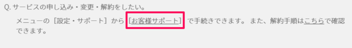 f:id:utautan:20151122003933p:plain f:id:utautan:20151122003933p:plain