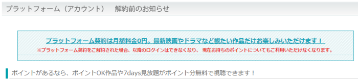 f:id:utautan:20151122003940p:plain f:id:utautan:20151122003940p:plain