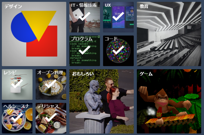 f:id:utautan:20151125082509p:plain