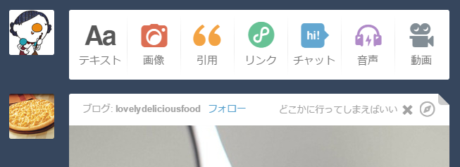 f:id:utautan:20151125082511p:plain
