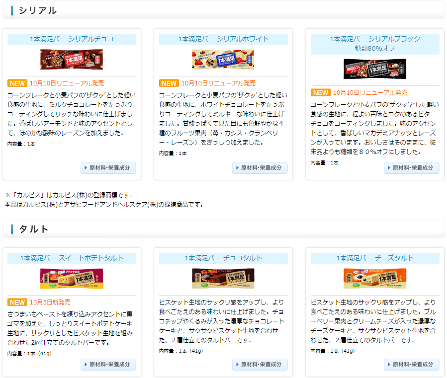 f:id:utautan:20151126073907p:plain f:id:utautan:20151126073907p:plain