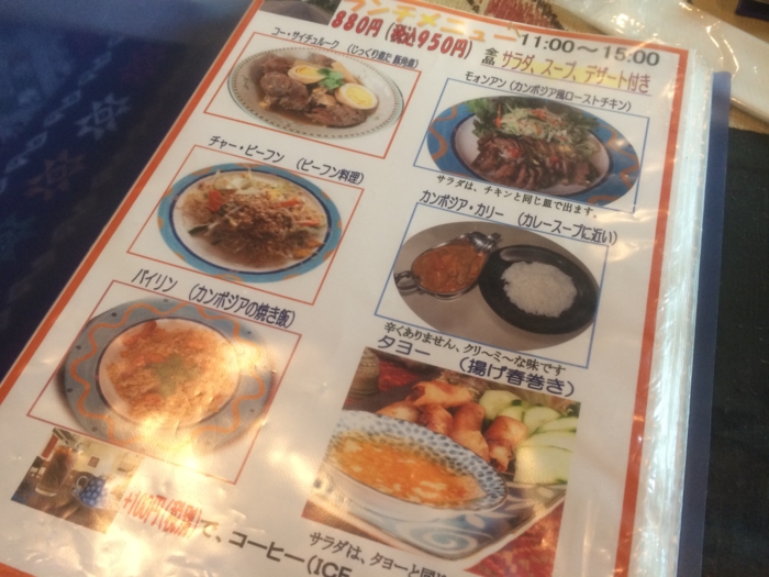 f:id:utautan:20151206235052j:plain f:id:utautan:20151206235052j:plain